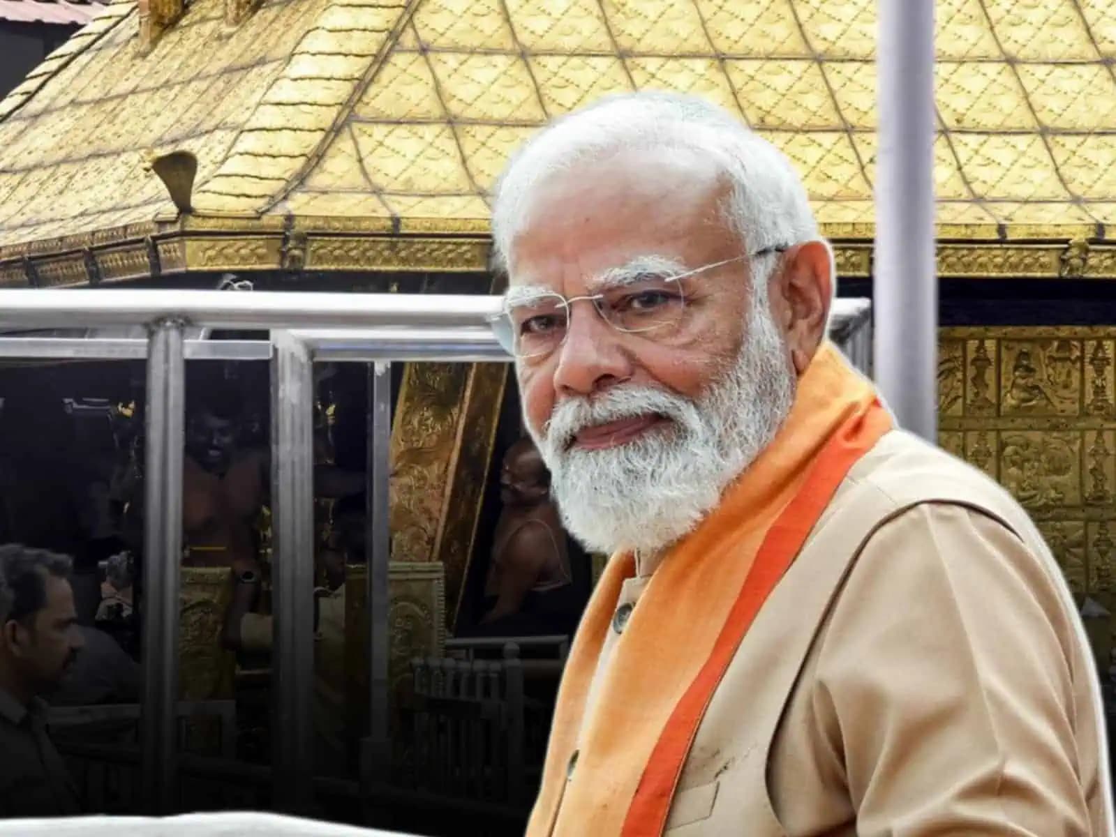 Sabarimala Ayyappa Temple Gold Robbery Case: Prime Minister Modi Makes Key Announcement