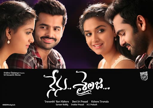 Nenu Shailaja: Story Initially Offered to a Star Heroine… But – Director Kishore Tirumala