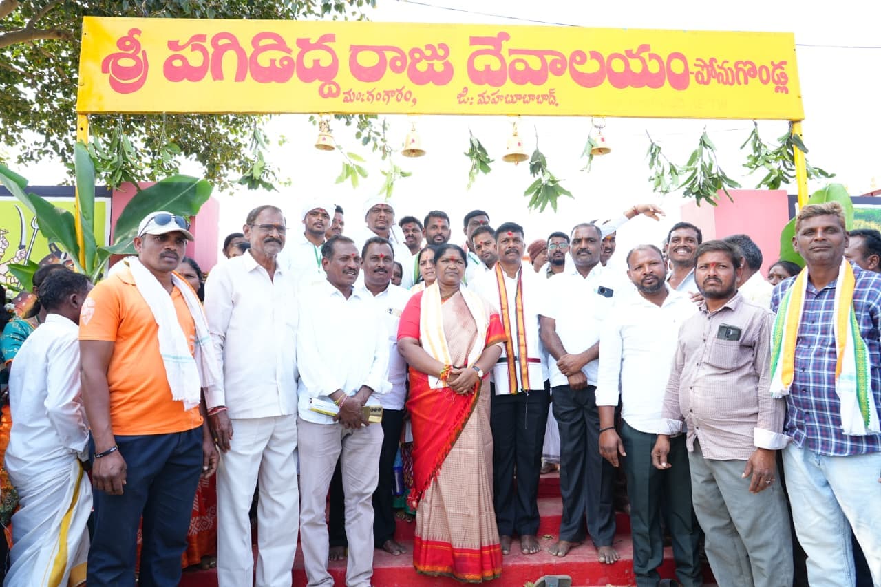 Minister Seethakka Performs Special Puja at Pagididda Raju Temple