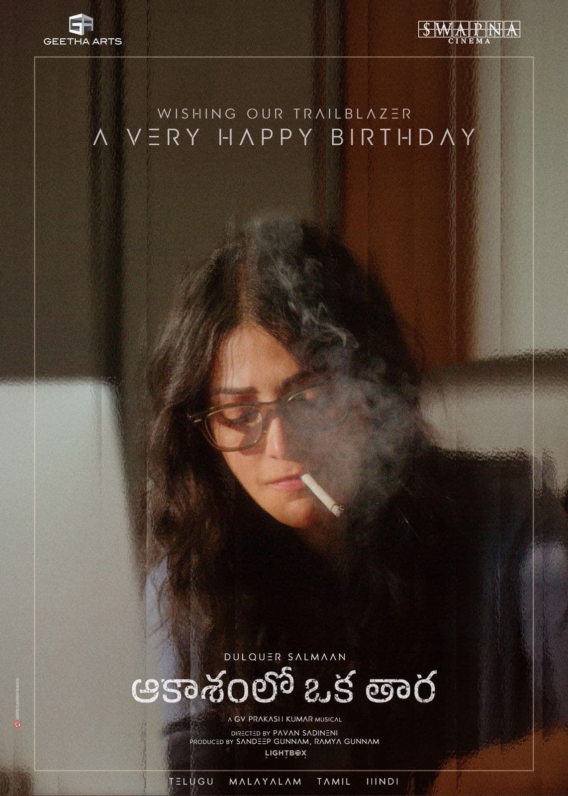 Shruti Haasan First Look Released from ‘Aakasamlo Oka Taara’ Movie