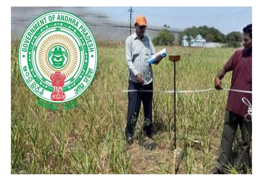 Good News for Landowners in Andhra Pradesh!