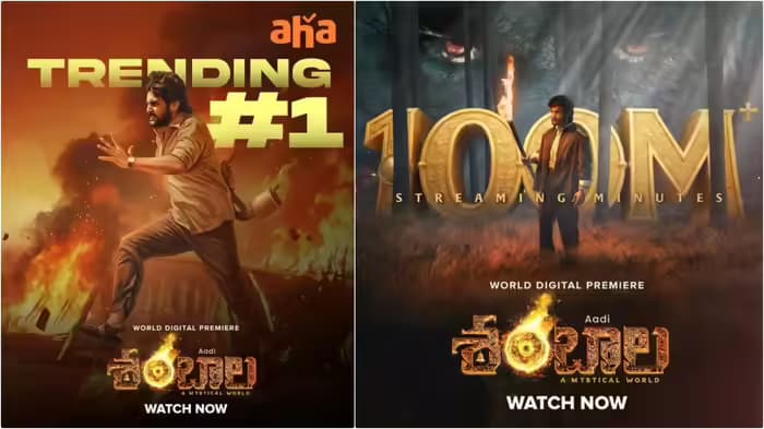 Shambala Creates a New Record on OTT!