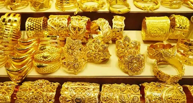 Gold and Silver Prices See a Marginal Decline