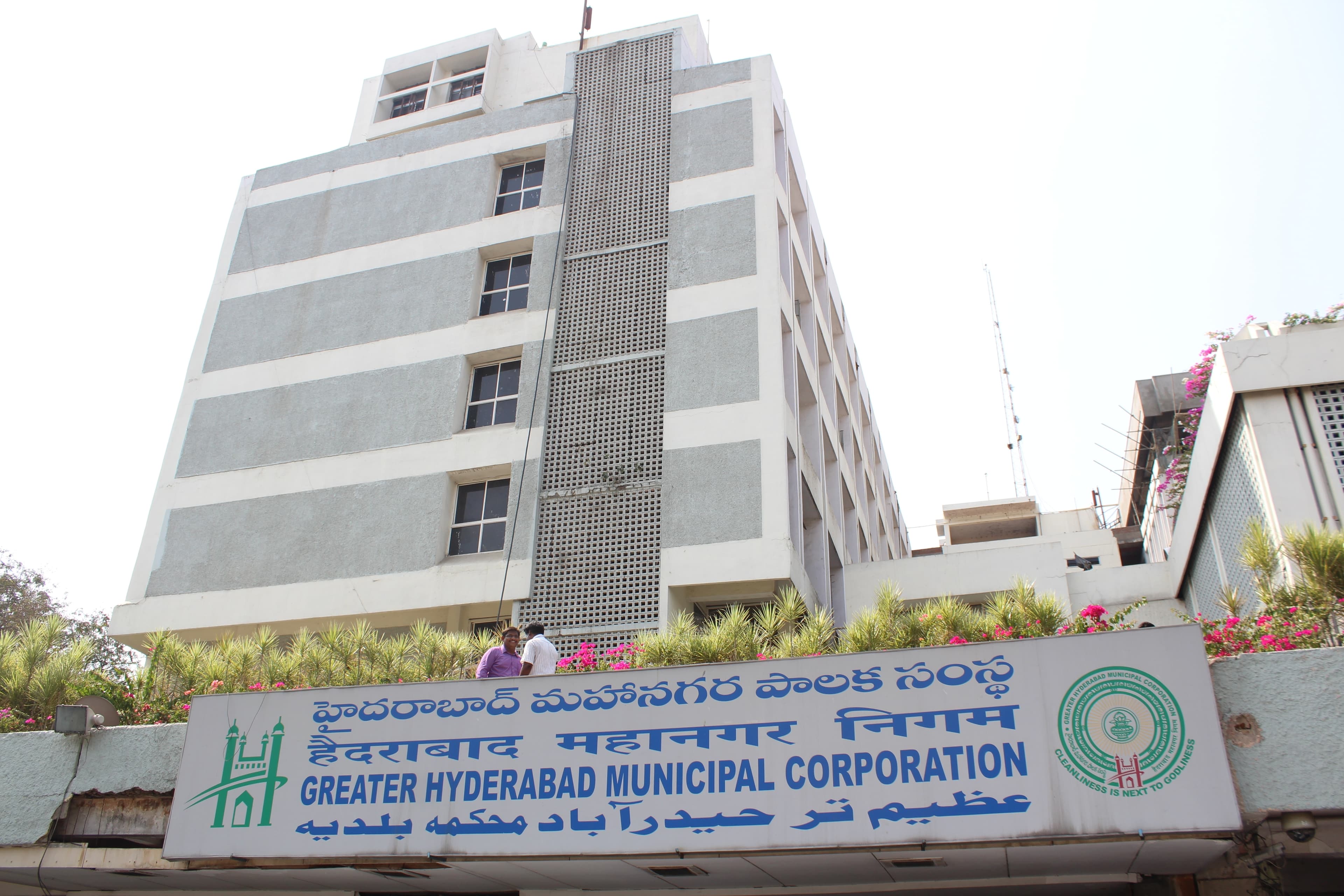 Telangana Govt to Split GHMC Into Three Corporations From February 10!