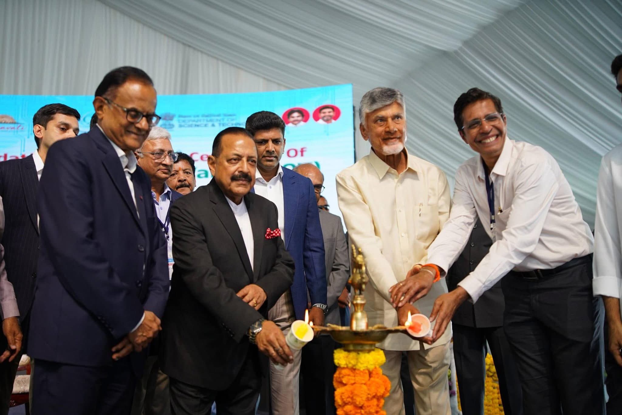 Amaravati Quantum Valley to Shape India’s Quantum Future: CM Chandrababu Naidu