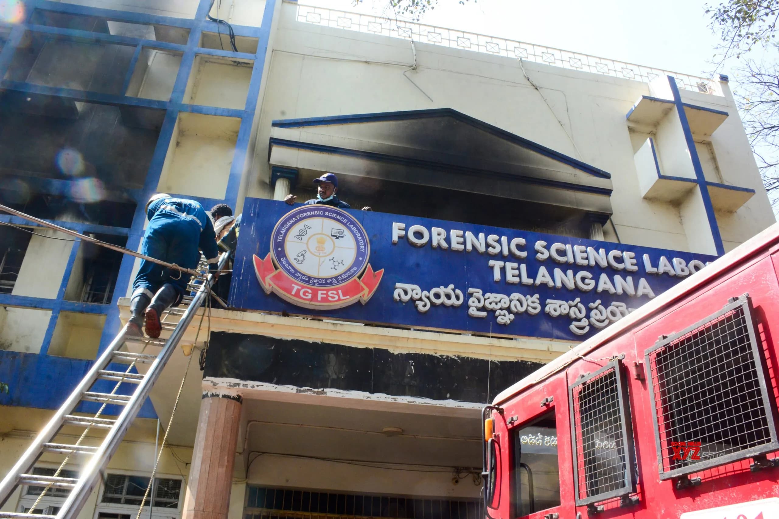 FIR registered in connection with Nampally FSL fire