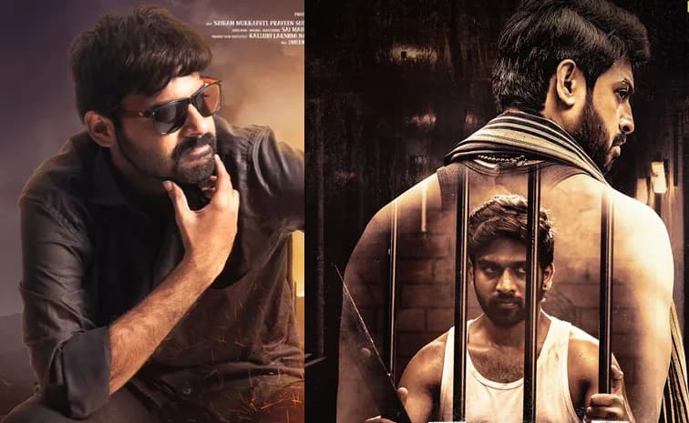 Last Year in Theatres... Now Streaming on OTT!