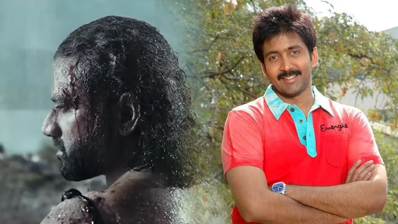 Is Vadde Naveen the Villain in Yellamma