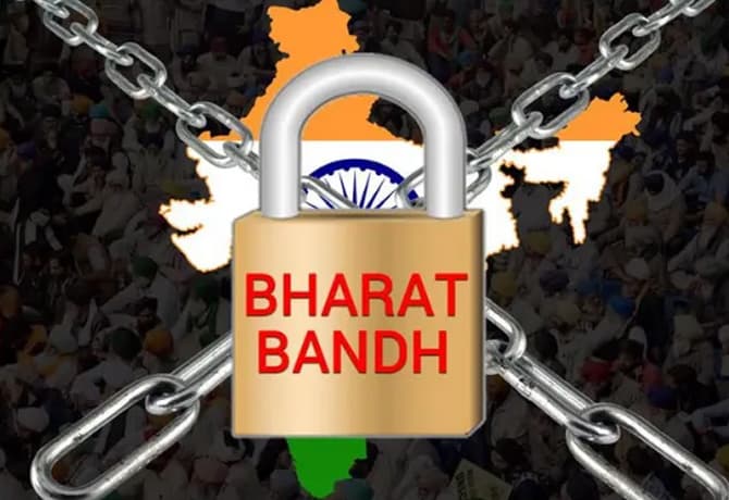 Nationwide Call for Bharat Bandh