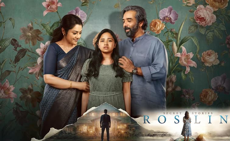 ‘Roslin’ Series to Stream on OTT from the 27th of This Month!