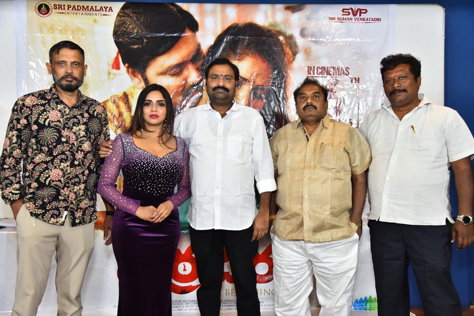 ‘Erra Cheera – The Beginning’ Thanks Meet, Karunya Chowdary Birthday Celebration