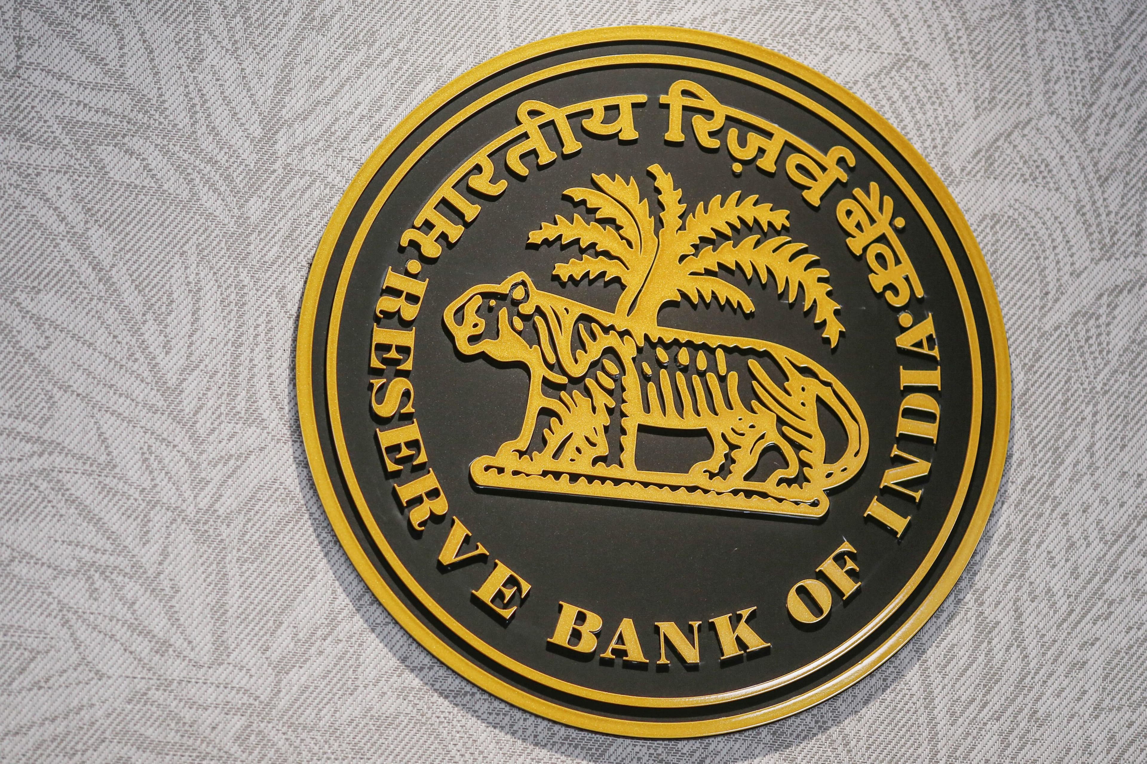 RBI Moves to Strengthen the Lead Bank Scheme