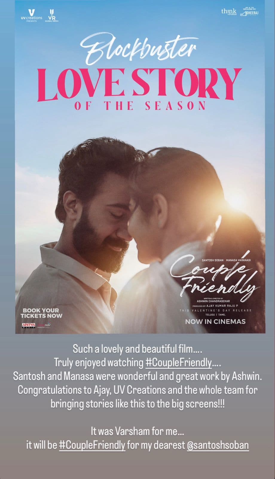 Rebel Star Prabhas Praises “Couple Friendly” Movie in Instagram Post..