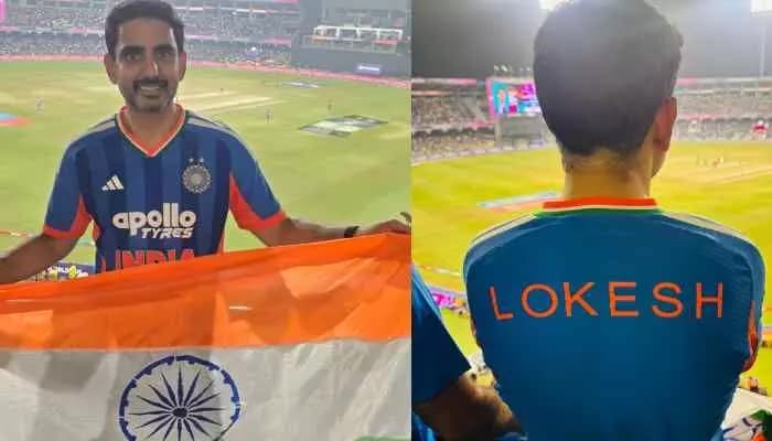 Nara Lokesh Shines in Indian Jersey… Photos Go Viral