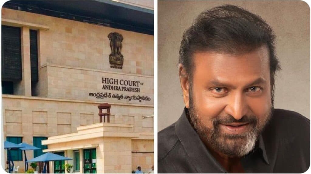 Mohan Babu Faces Setback in AP High Court