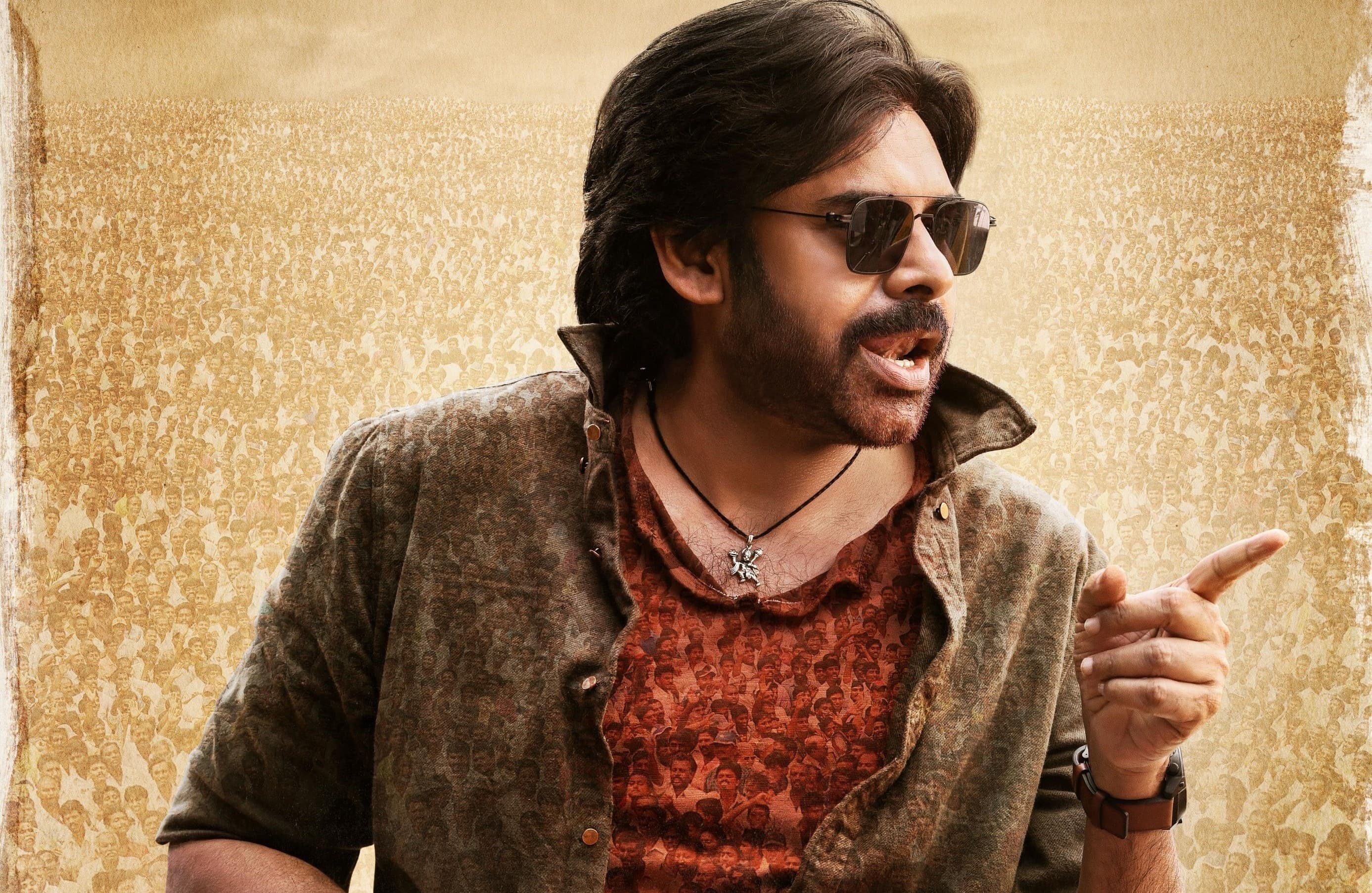 ‘Aura of Ustaad’ Song from Ustaad Bhagat Singh Unveiled Amid Grand Celebrations!