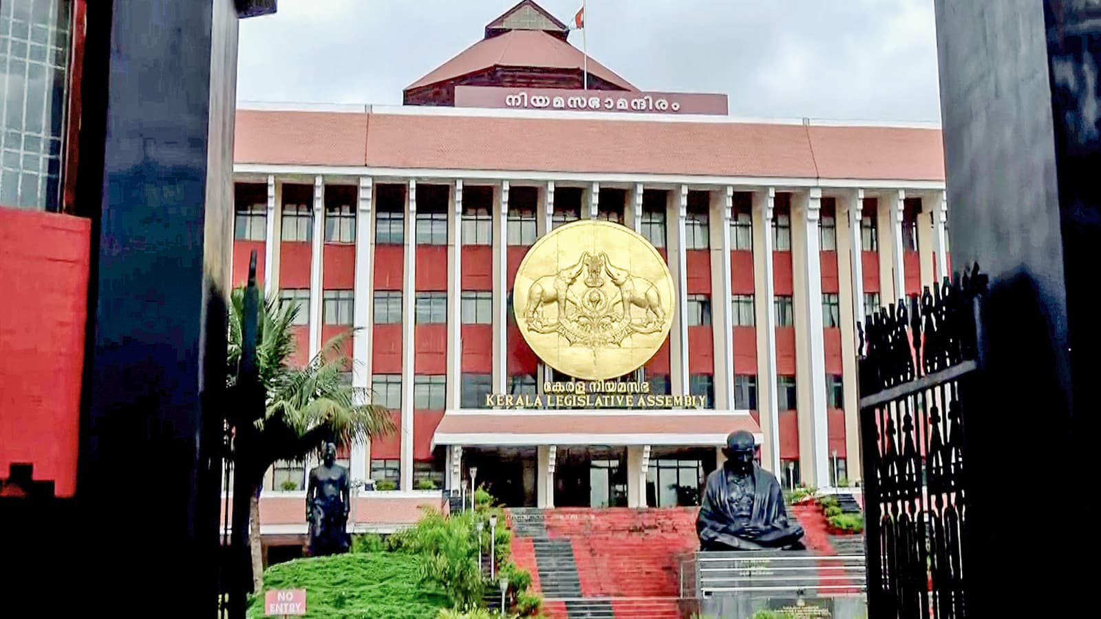 Union Cabinet decides to rename Kerala as ‘Keralam’