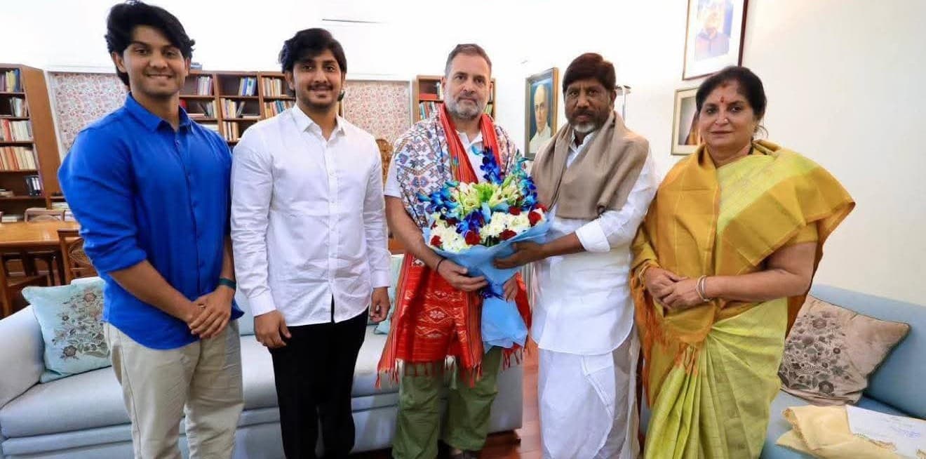 Bhatti Vikramarka invited Sonia and Rahul Gandhi for their son's wedding