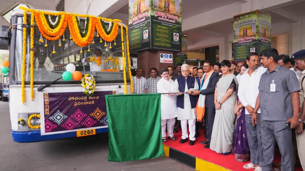 Geographical Indication represents our history, identity, and tradition - Governor Jishnu Dev Varma!