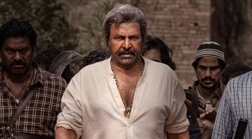 A Powerful Vision From Ajay Bhupathi !