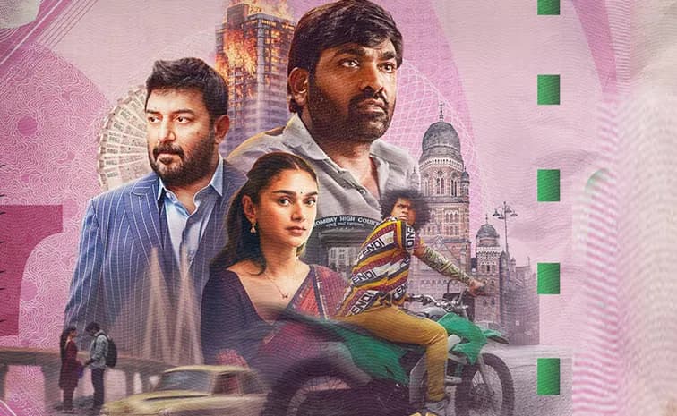 “Gandhi Talks” Movie Now Streaming on OTT!