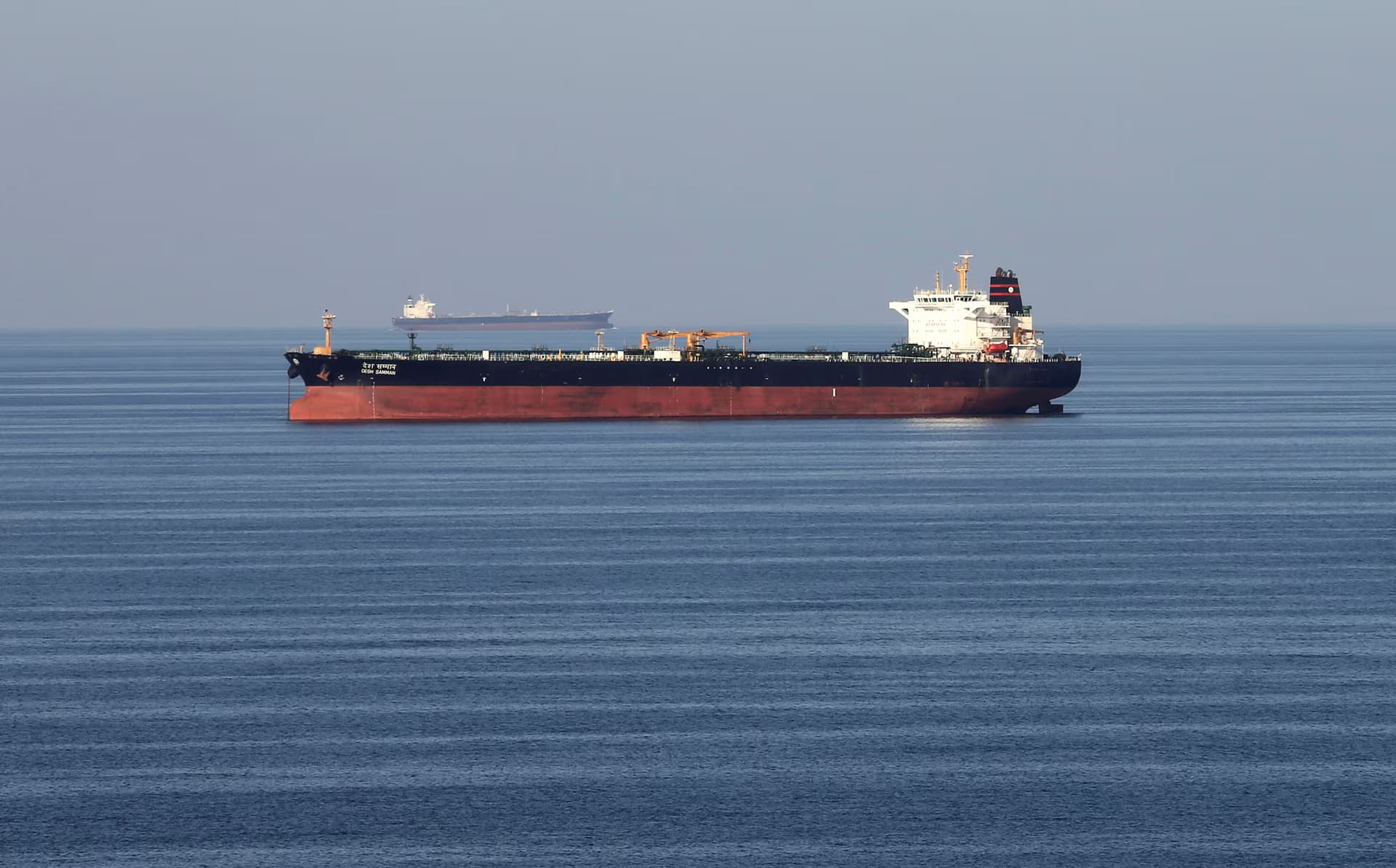 Oil Prices Likely to Rise if Hormuz Is Closed