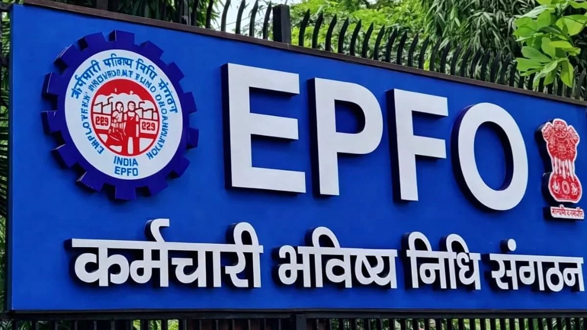Continuation of 8.25% interest on PF deposits for 2025-26