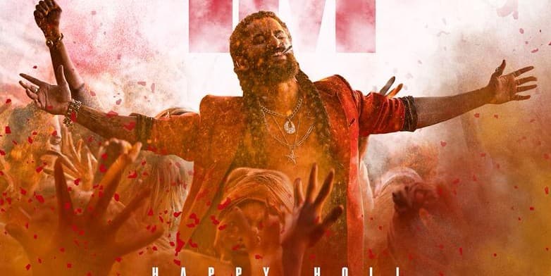 Record Views for the Paradise “Aaya Sher” Song