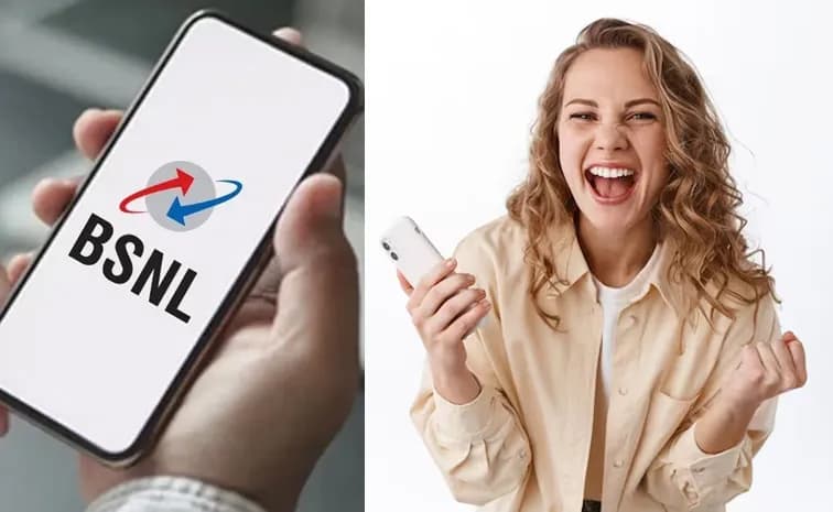 BSNL 72 Days Super Plan