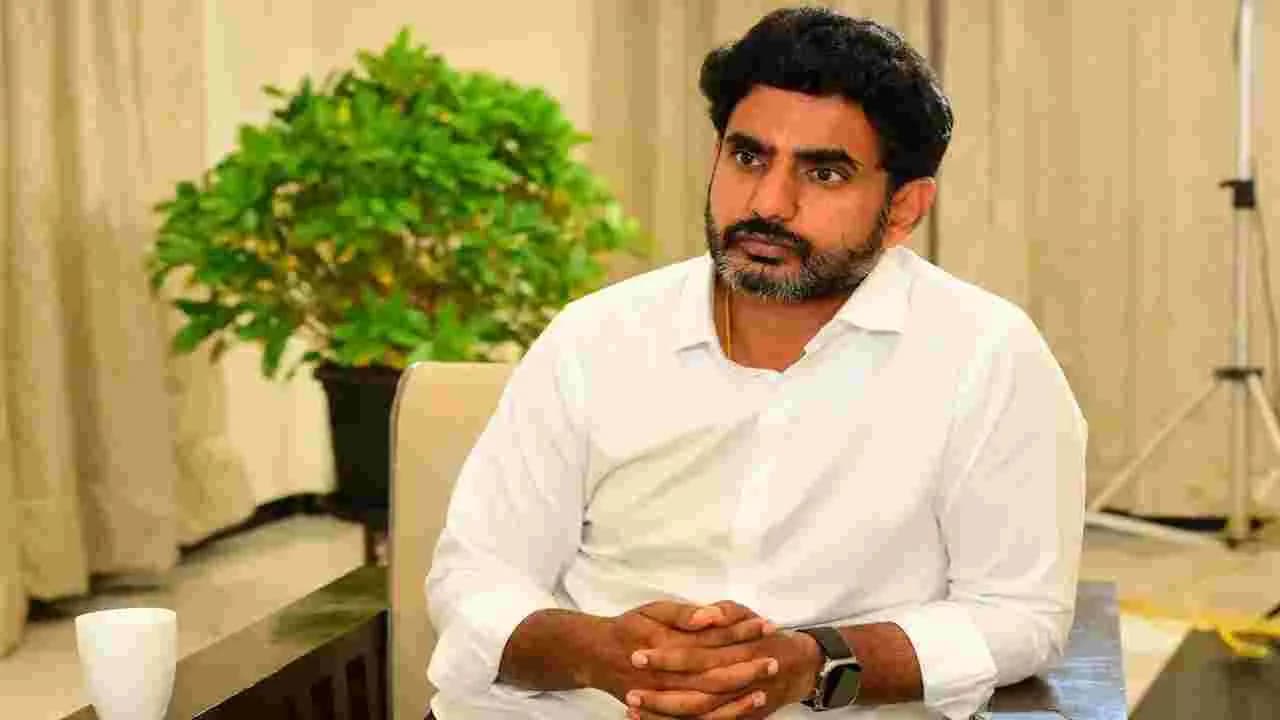 MLAs should visit schools every week-Education Minister Lokesh
