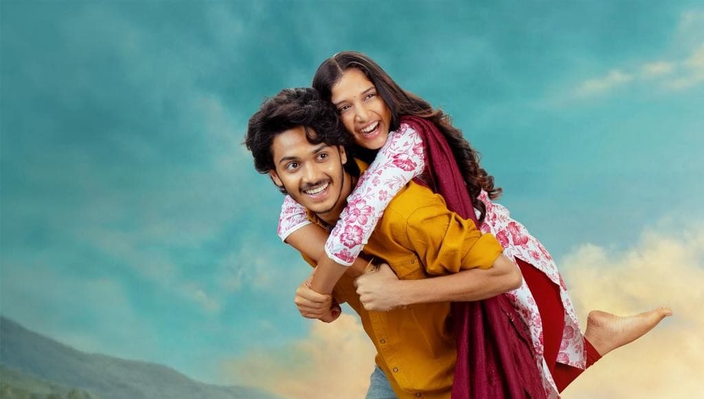 ‘Band Melam’ Releasing on the Occasion of Sri Rama Navami