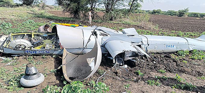 Fighter Jet Goes Missing In Assam !