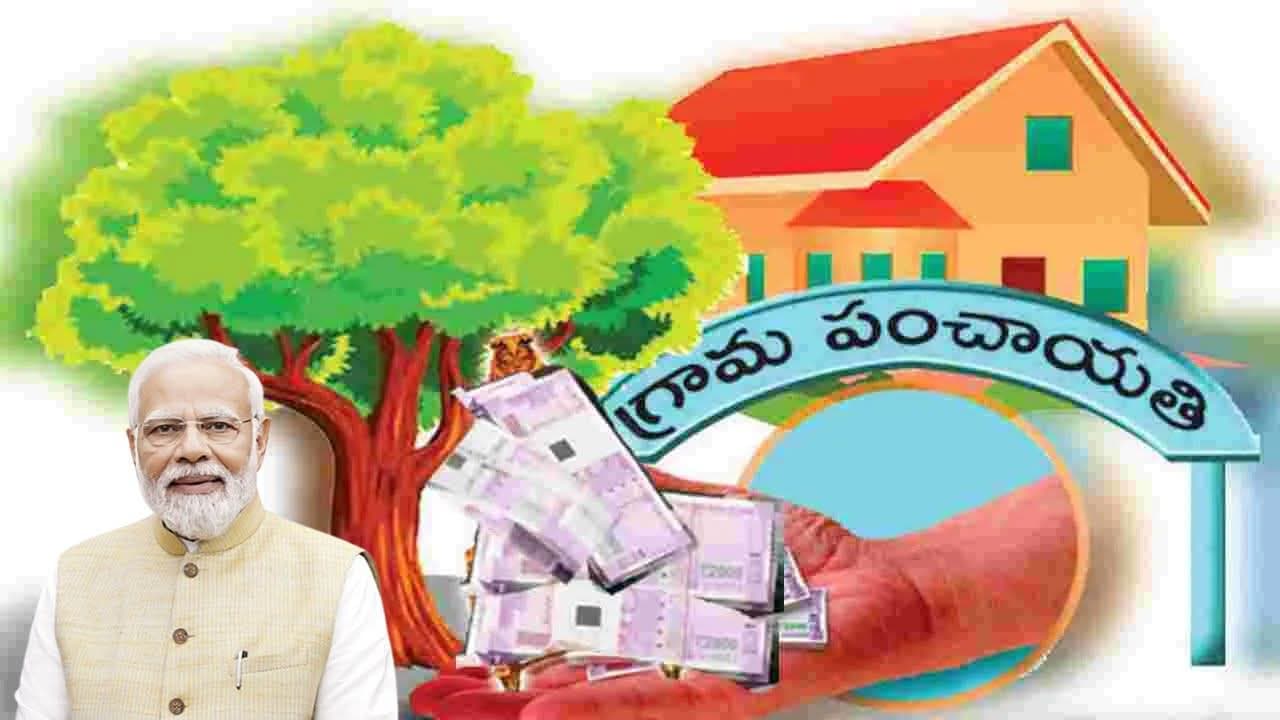 Centre Allocates Funds to Telangana Gram Panchayats: Union Minister Kishan Reddy
