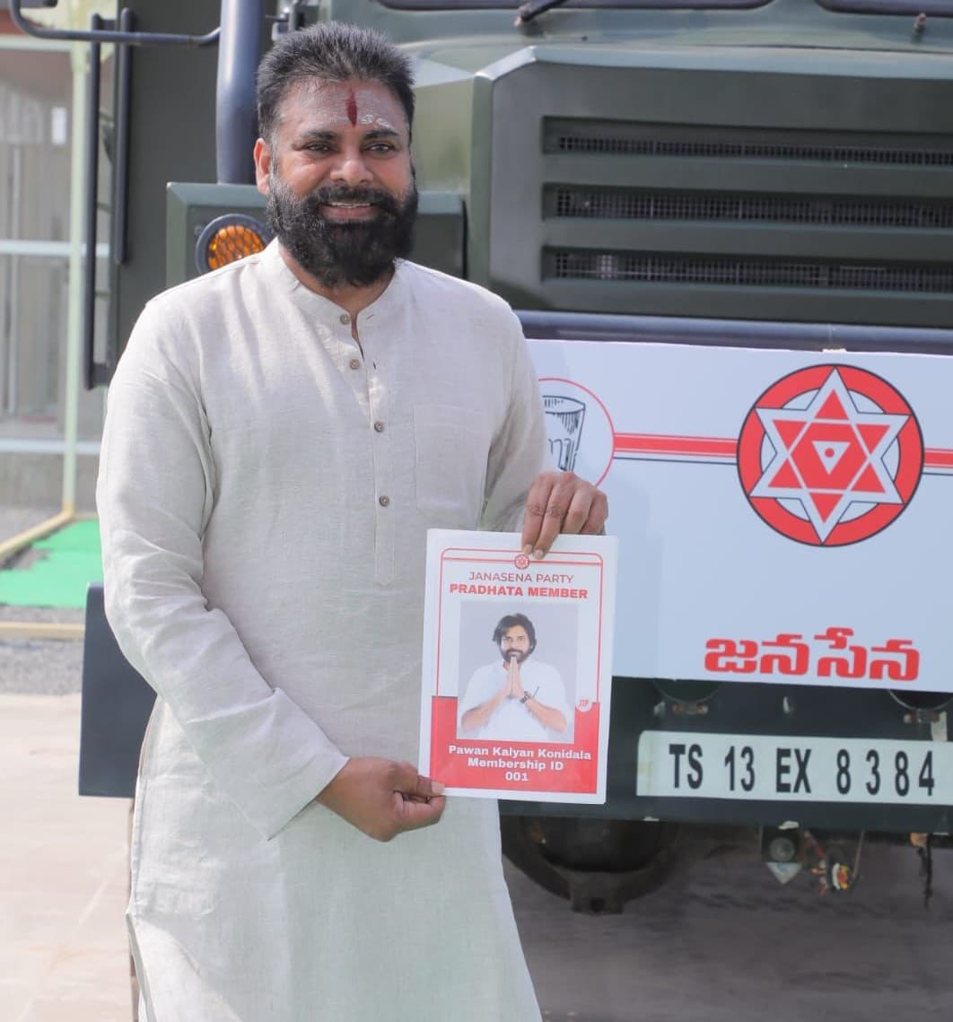 Jana Sena Focuses on Party Membership Drive, Formation Day Meeting Postponed