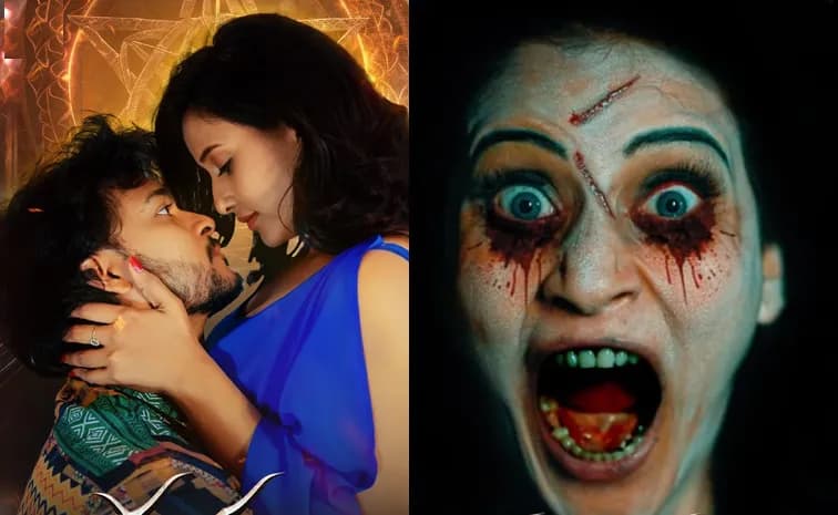 “Ravam” Movie Now Streaming on OTT!