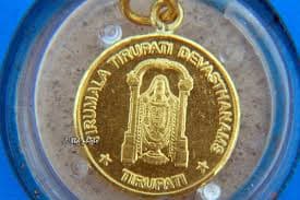 TTD to Sell Srivari Gold and Silver Dollars Online Nationwide