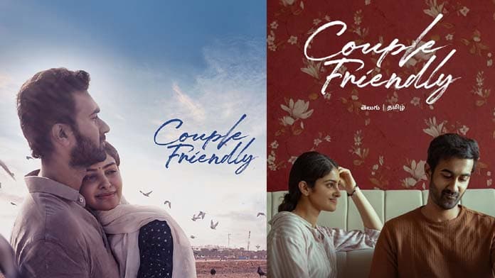 ‘Couple Friendly’ Movie to Stream on OTT from the 13th of This Month!