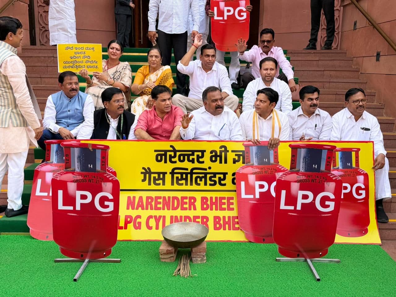 Opposition’s Unique Protest in Parliament Premises Over LPG Shortage
