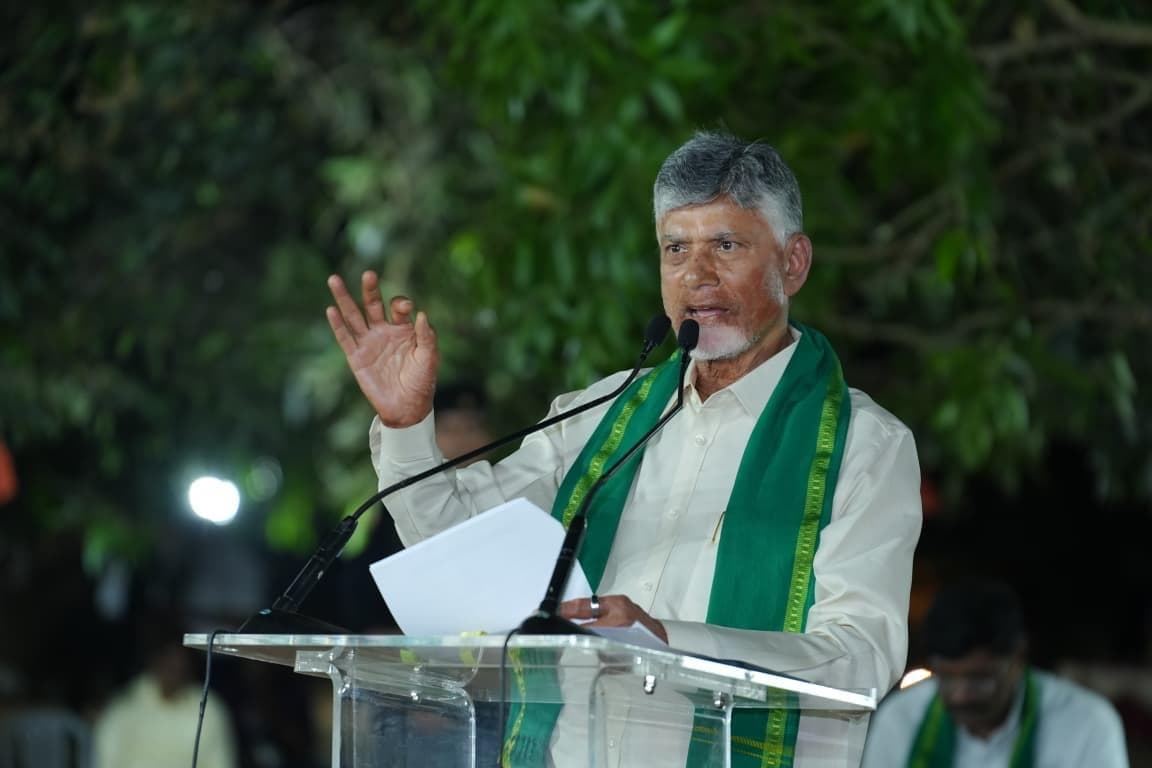 Coalition Government Stands as Support for Farmers – AP CM Chandrababu 