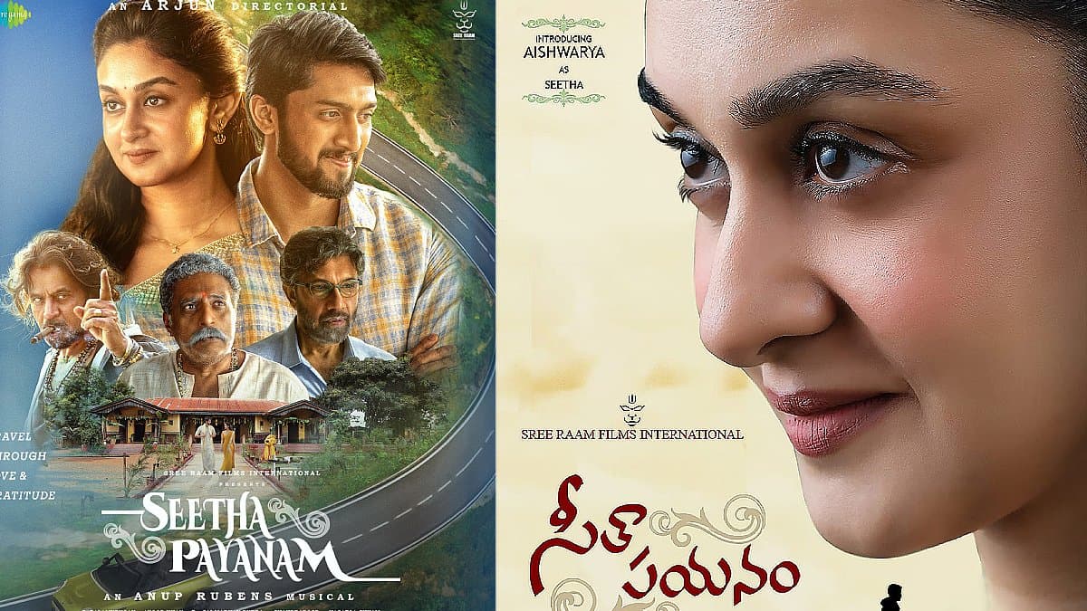 'Seetha Payanam’ Locks OTT Release Date?