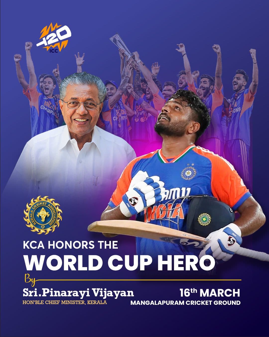 Grand Honour For Sanju Samson !