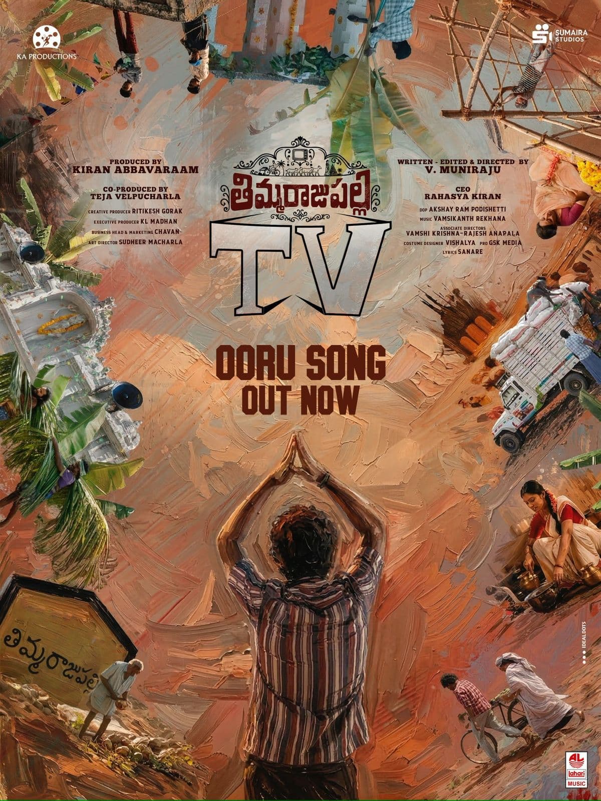 ‘Ooru Song’ Released from Thimmarajupalli TV Movie
