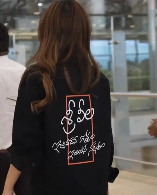 Ustaad Bhagat Singh...Sreeleela’s Unique Promotion