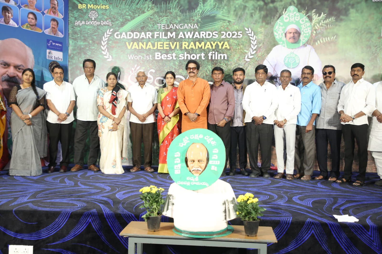 ‘Vanajeevi Ramayya’ Biopic Receives Appreciation