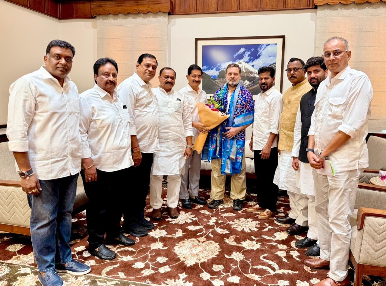 Chief Minister and MPs Meet Rahul Gandhi