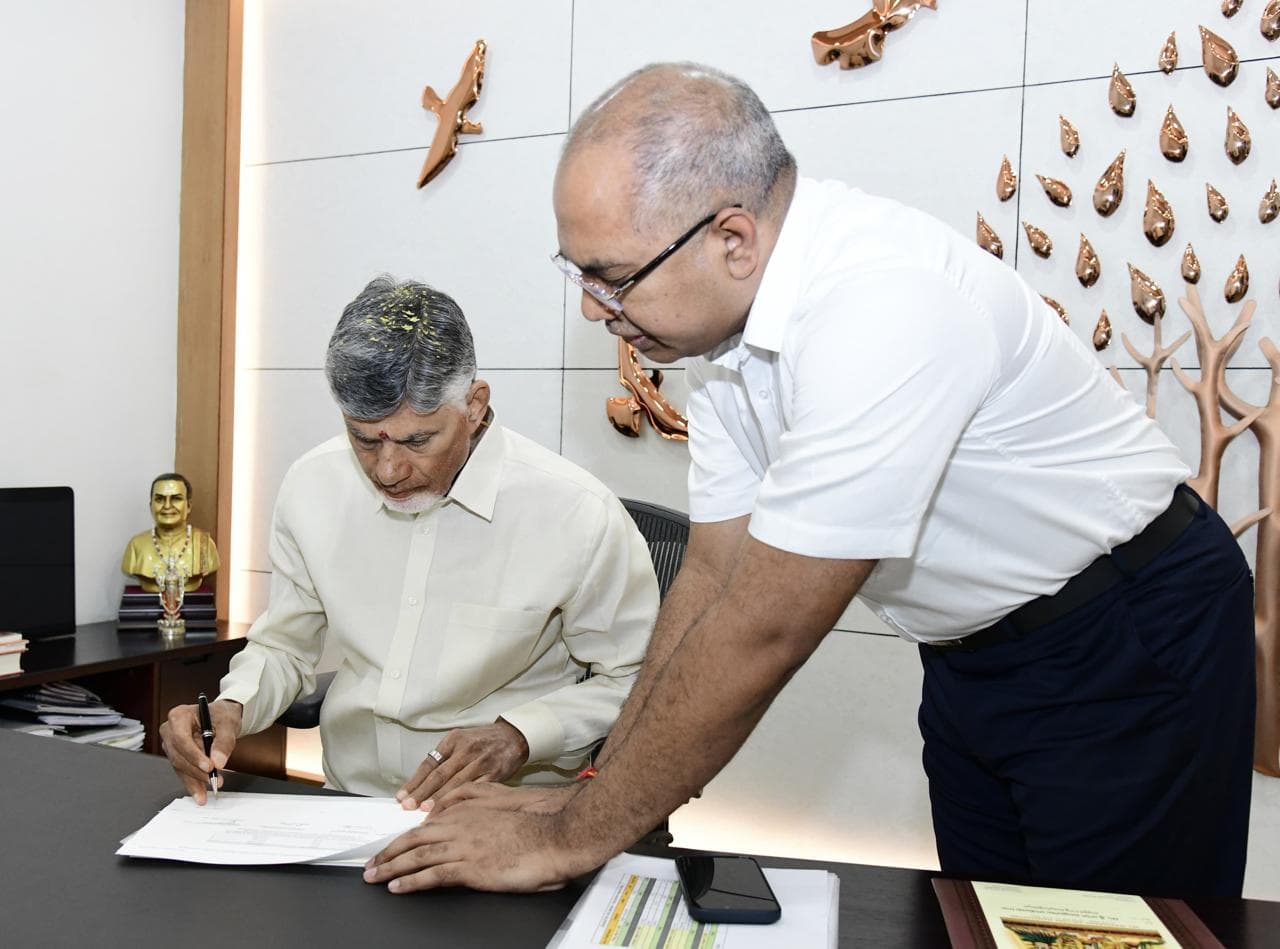 AP CM Chandrababu Signs CMRF File