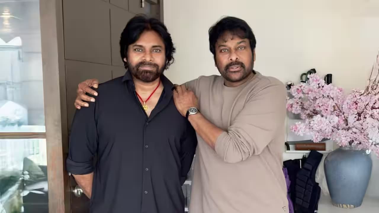 On Ugadi, Chiranjeevi’s Free Education Initiative Praised by Pawan Kalyan