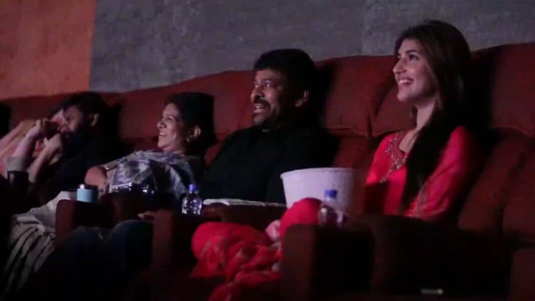 Megastar Watches “Ustaad Bhagat Singh” Movie with His Family