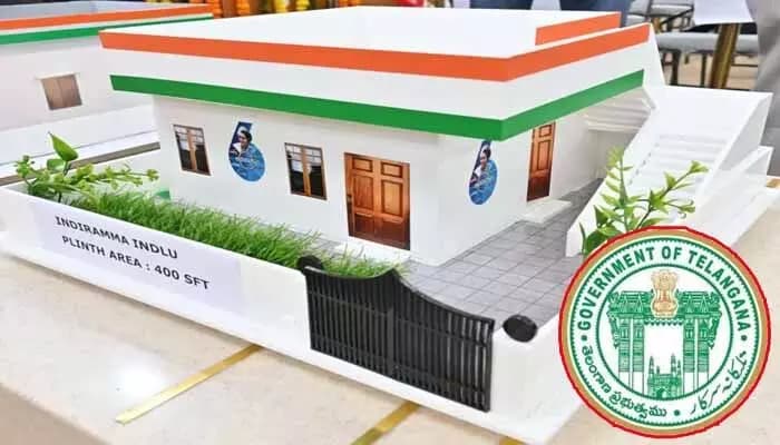 Good News for Indiramma House Beneficiaries.. Bills to Be Released Every Week!