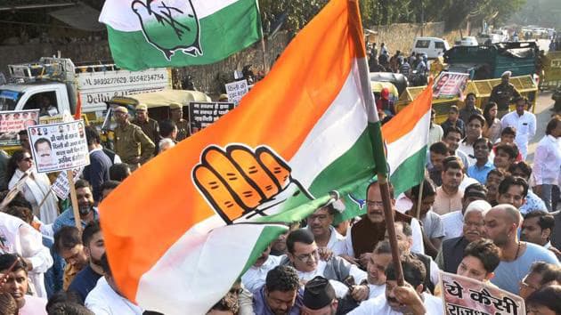 Congress Campaign Slows Down !